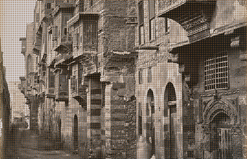 Cairo Limestone And Mashrabiyya